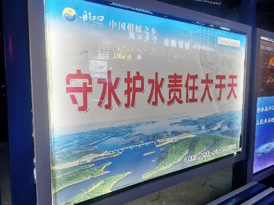 丹江口市宣传标语1