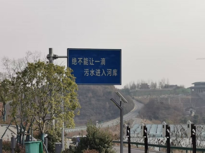 丹江口市宣传标语4